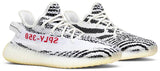 Yeezy Boost 350 V2 "Zebra"